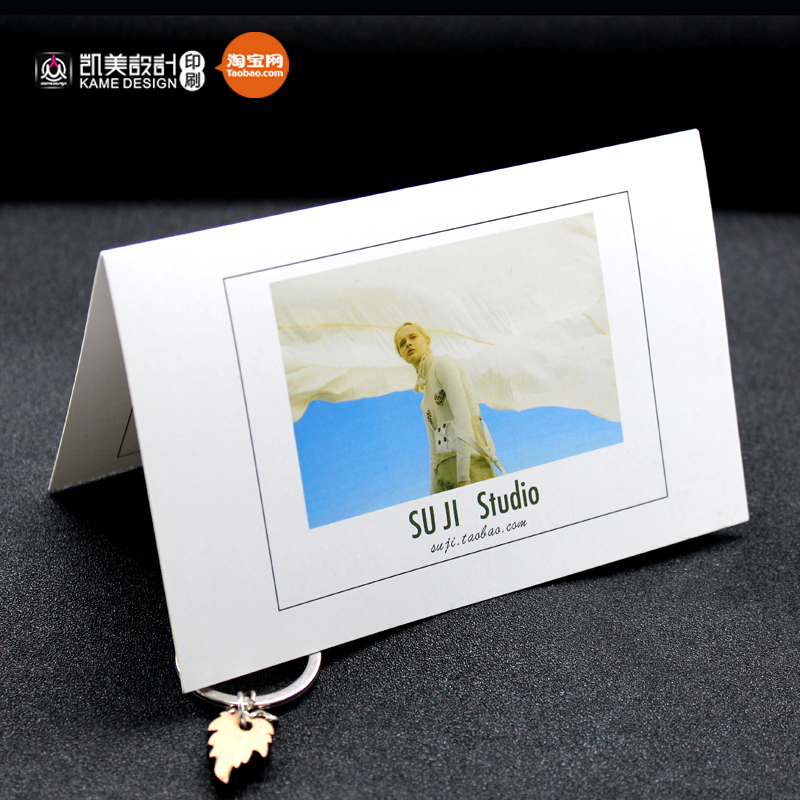 Folding after-sales service card custom printing design with picture postcard folding thank you card Apology card custom