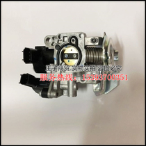 New Island Ben EX RX125 DIOU SDH125T-31-35-36-38 carburetor throttle throttle