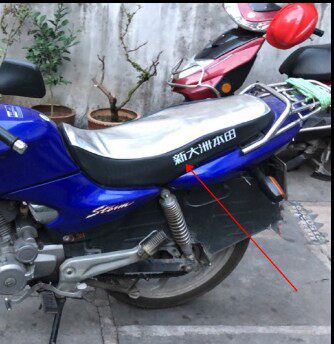 Applicable to the New Continent Honda RAD 125 - 46A B C cushion coat for motorcycle waterproof leather seat