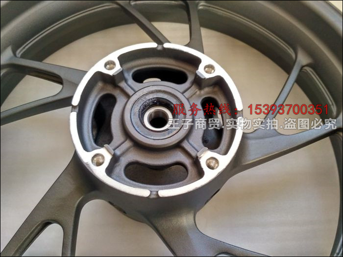 Sundiro Honda SDH175-6 bánh trước bánh trước tấm trung tâm CBF190R bão mắt vành sau nhà máy ban đầu - Vành xe máy niềng xe máy