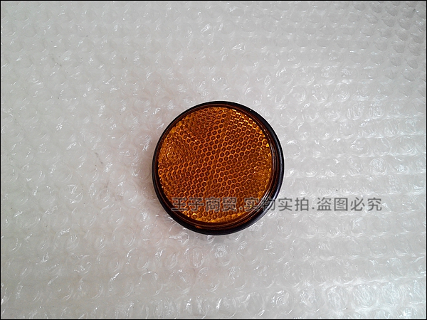 Sundiro Honda SDH150-A / C / F / 15/19/22 Battle Eagle Shenlong Leopard Giảm xóc trước - Xe máy Bumpers nhún xe máy