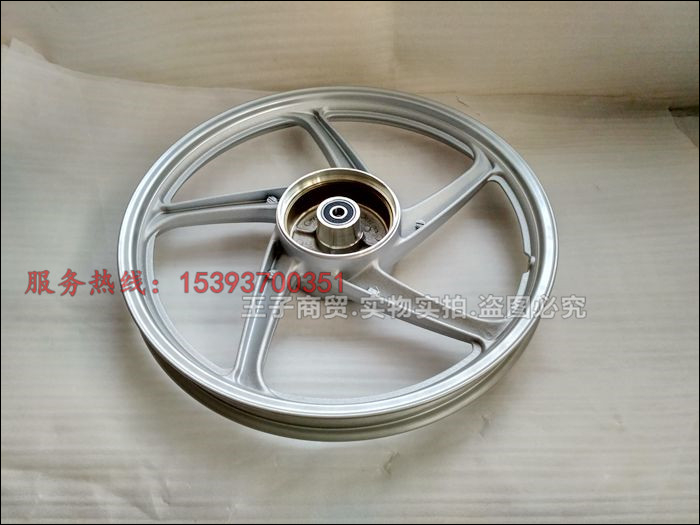 Xe máy Sundiro Honda SDH100-41A / C / E bánh trước thép vòng thép phía trước và bánh sau bằng nhôm nguyên bản bánh xe vision