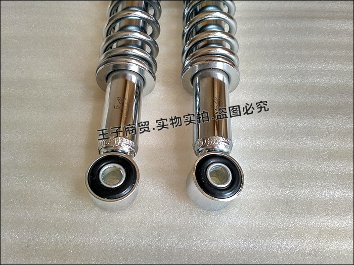 Xe máy Sundiro Honda SDH100-42 45 Giảm xóc sau giảm xóc sau phuộc sau chính hãng chính hãng nhún sau xe dream