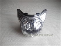 Applicable to New Continent Honda Ruibiao SDH125-53 Ruibiao Headlight Square Light Assembly Ruibiao Headlight Headlights