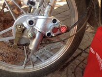 New Continent Honda Curved Beam Motorcycle Front Wheel Drum Brake Lock SDH110-19 Mighty Front Wheel Fixed Anti-theft Lock