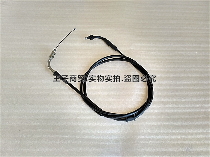 Phụ kiện xe máy Sundiro DIO konjac dòng tiết lưu SDH125T-27-28 dòng tiết lưu gốc khoa chong trom xe