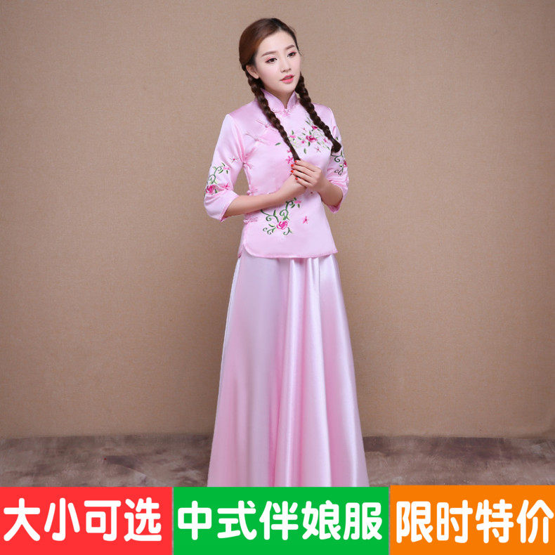 Lady of the Republic Clothing Girl Girl Tai Home Miss Big Miss Miss Little Fengxian Chinese-style bridesmaid's Sister Group Clothing Rental 