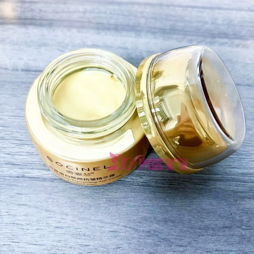 雪姿兰 Коллаген, эссенция, питательный увлажняющий разглаживающий косметический крем, против морщин, 45г