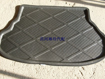 Changhe Suzuki Liana 7160 Hatchback Special Luggage Trunk Car