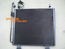 Changhe Suzuki Big Dipper K14 Aidil air conditioner condenser assembly without drying bottle