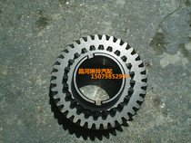Changhe Suzuki Big Dipper F10 K14 7140 transmission five-speed active gear input shaft 5-speed gear