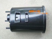 Changhe Suzuki Liana Langdi carbon tank assembly Oil and gas cleaning tank Carbon tank domestic original parts
