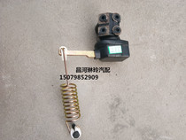 Changhe Suzuki Big Dipper K14 Adil load sensing proportional valve rear wheel brake distribution valve GP valve
