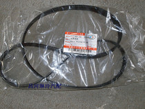 Changhe Suzuki Big Dipper K14 Original Air Conditioning Generator Water Pump Belt (5PK1280)