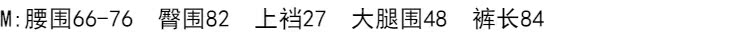 J7 nữ mùa thu học sinh phiên bản Hàn Quốc lỏng lẻo eo thun chân quần harem mỏng 9 điểm quần thẳng lưng thun quần bò nữ