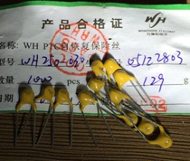 Self-restoring fuse PPTC 250V0 3A 30mA 30mA WH250-030 full RMB50