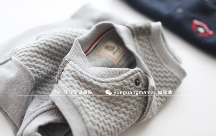 Gilet garcon en coton - Ref 2066988 Image 14