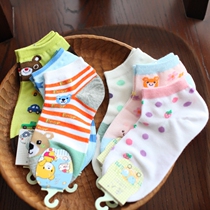 Ex-gratia flush with small deer people Children breathable mesh Short-cylinder Sox Summer socks Boy girl cartoon embroidery