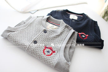 Gilet garcon en coton - Ref 2066988 Image 6