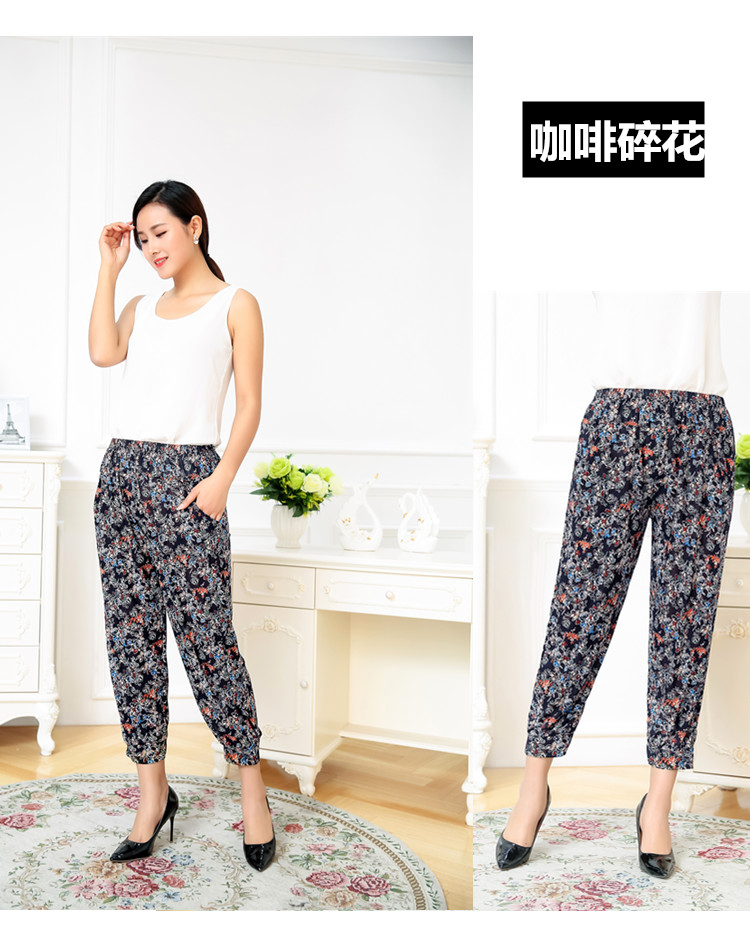 Hàng ngày đặc biệt trung và cũ phụ nữ tuổi của quần mỏng mẹ quần mùa xuân và mùa hè chín điểm cao eo kích thước lớn lỏng đèn lồng đàn hồi quần mẫu áo trung niên