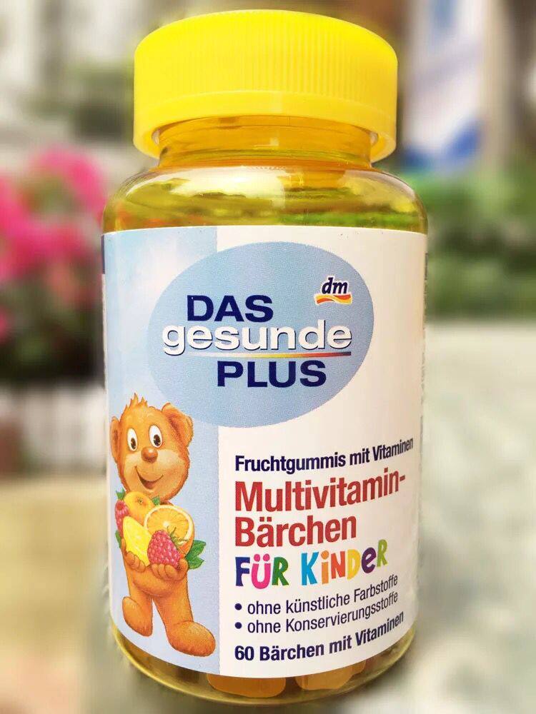 Spot German Dm Supermarket Buys Self-Bear Children's Vitamin Soft Sugar Zero Food 60 Grain German Imports