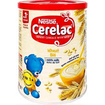 Germany spot Nestle baby baby rice flour Wheat milk High-speed rail calcium zinc iodine nutritional grain supplement 400g