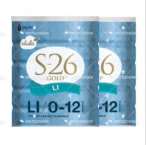 Direct mail Wyeth Wyeth S26 Gold L I lactose intolerance diarrhea period infant milk powder 0-12 months