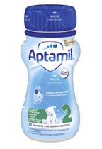 German pharmacy purchases Aitami 2-stage liquid milk 6-12 months liquid milk 200ml out-of-the-box portable milk