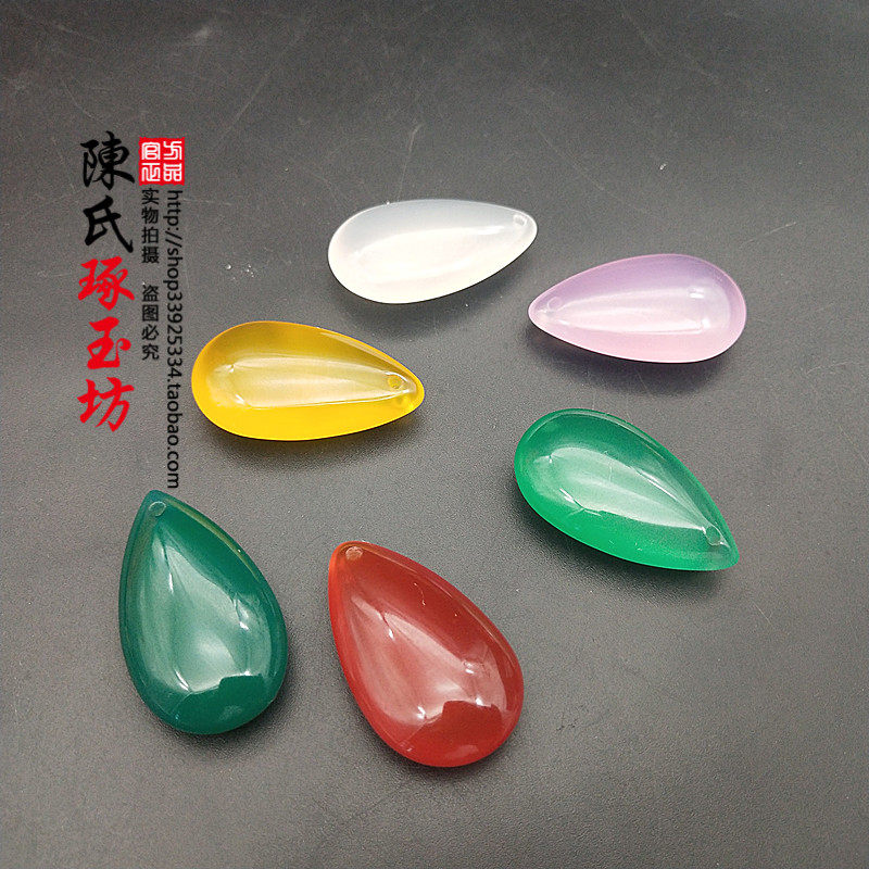Agate water drop-shaped jade pendant DIY hand-accessorized earring accessories accessory necklace ornament jade jade pendant drop water