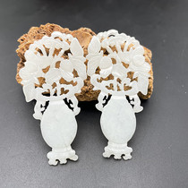 And Tian Yuqing white jade hollowed-out vase Yupei flower open rich and expensive jade pendant pair with matching jade hair accessories to the ancient wind