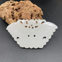 Afghanistan White Jade Butterfly Jade Pendant Pendant Necklace Pendant Bifacial Hollowed-out Jade Butterfly Hair Adorned Head Decorated With Ancient Wind Jade Pei