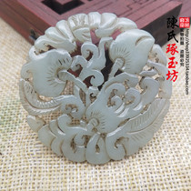 Hetian jade blue and white jade flower blooming rich jade pendant antique jade double-sided hollow fruitful jade pendant