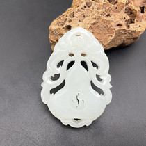 And Tian jade double-sided hollowed-out fu in front of the eyes Yupei jade vase jade pendant pendant neck decoration pendant Ping An jade instrumental hanging