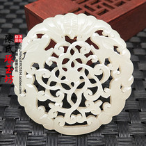 Hetian Jade Green and white jade hollow brushed jade pendant Flower blooming rich jade Peifuyu pendant pendant pendant jade