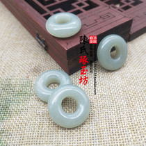 Hetian jade green white jade bread ring jade pendant safe ring pendant DIY handmade accessories jade pendant accessories round jade ring