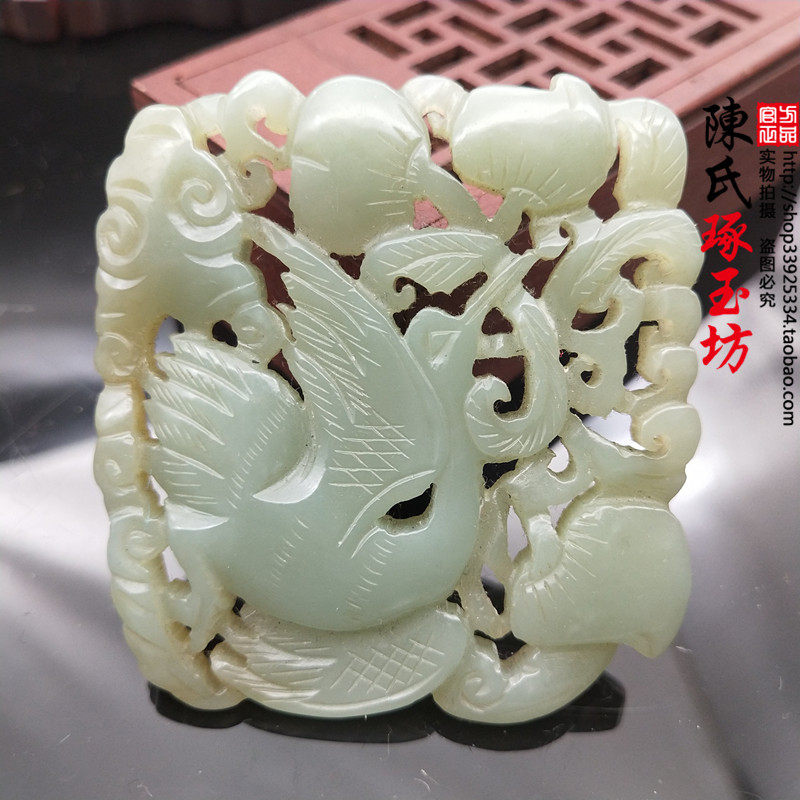 And Tian Yuqing Bai Yuxi Upper eyebrow Yuxi jade pendant with jade pendant necklace pendant ancient play jade instrumental Liao gold wire drawing jade hanging decoration