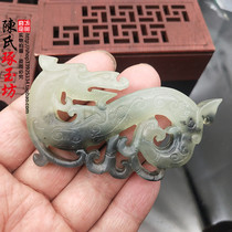 Xiuyu ink floating flowers dragon and phoenix auspicious jade pendant neck ornament pendant item pendant ancient style dragon and phoenix jade accessories ancient costume