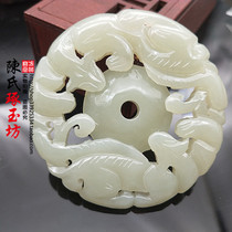 Hetian jade blue and white jade glass tiger jade pendant necklace pendant antique jade pendant glass tiger safety buckle jade pendant hollowed out