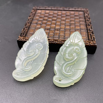 Xiu Jade Ruyi Leaf Jade Pendant Pendant Necklace Pendant pendant DIY handmade accessories hair accessories Jade Pei Hairpin Accessories Jade