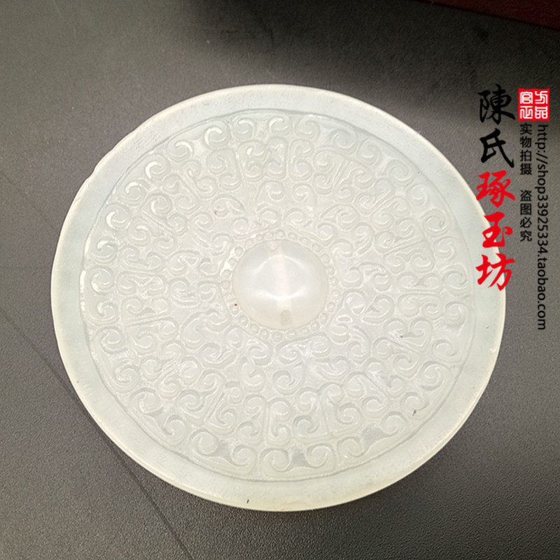 Natural Xiu jade Dairy jade Jade Pendant Jade Pendant Ancient Play Miscellaneous Jade Jade Pendant Pendant Pendant Jade Pendant Jade Pendant Jade Pendant