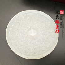 Natural Jade milk pattern jade mirror jade pendant antique Miscellaneous Jade jade pendant Jade Peeter