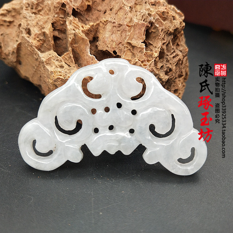 Jade butterfly love flower Hollow flower jade jewelry DIY handmade accessories Headdress Hair accessories Flower jade pendant Ancient Hanfu jade