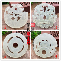 Xiuyu jade pendant double-sided hollow carving pendant antique Dragon Phoenix ancient style Han clothing Jade Dragon Phoenix waist with Dragon hook