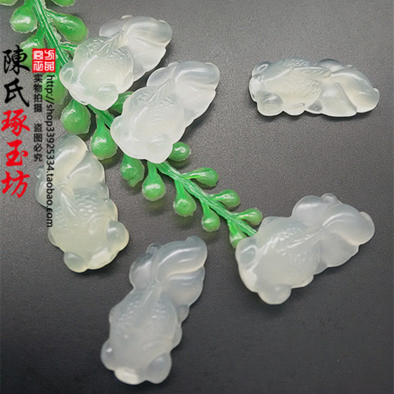 Yu Yu ice seeds the ice of the Classical Cultural Little Golden Fish Carp, Wang Feng Shui Pending Piece DIY Handmade Jade Accessories