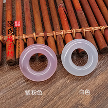 Natural ice seed chalcedony peace ring pendant Jade pink Agate small ring accessories hanging DIY handmade neck ornaments