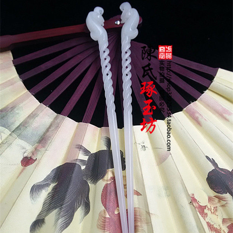 Langya Bang Jingfei with the same style of jade hairpin dragon and phoenix hairpin white jade hairpin retro super long hollow thread hairpin headdress hair accessories