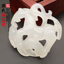 Antique Jade Jade dragon and horse spirit Jade pendant flying dragon horse handlebar Jade Miscellaneous Collection jade pendant
