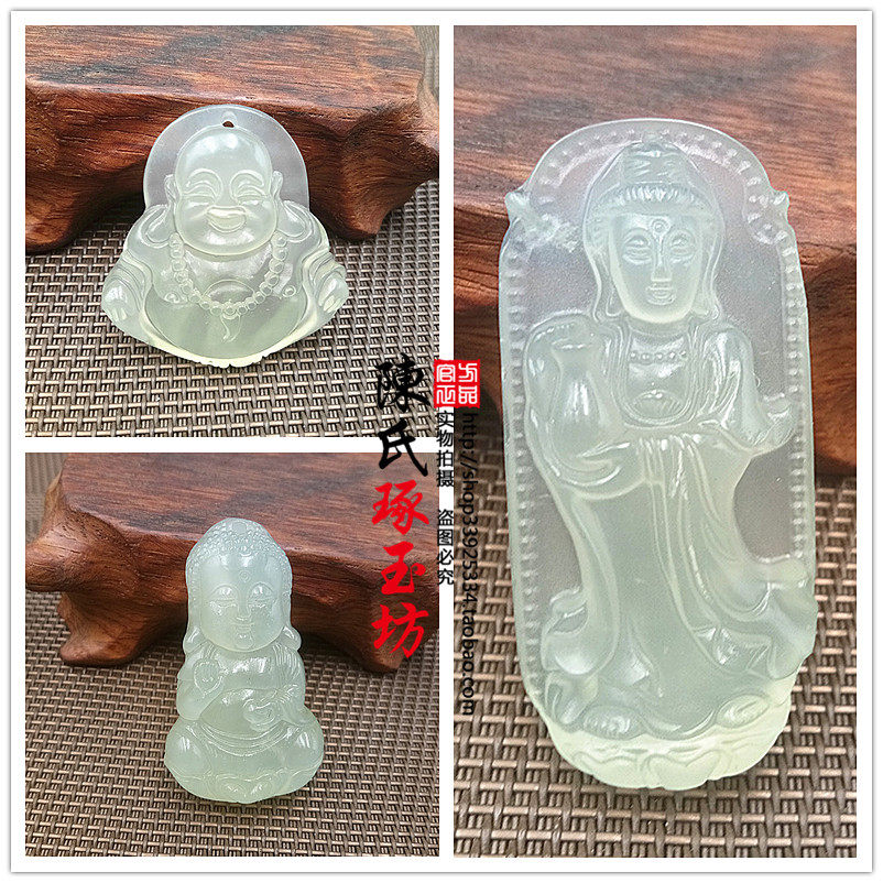 Ice species Xiu Yuanyu Guanyin baby Buddha Pendant Pendant hanging decoration Men's Guanyin Ladies Buddha Baby Yupei Neck Decoration Pendant