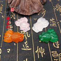 Jade medullary goldfish fourchromatic goldfish jade pendant necklace with pendants fur coat chain accessories agate pink crystal small fish jade pew jade pendant