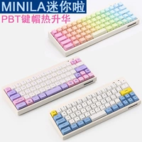 Filco mini minila воздух заменил механическую клавишную клавиш -клавиш ретро -тепло, сублимация Pbt оригинальная высокая резистентная